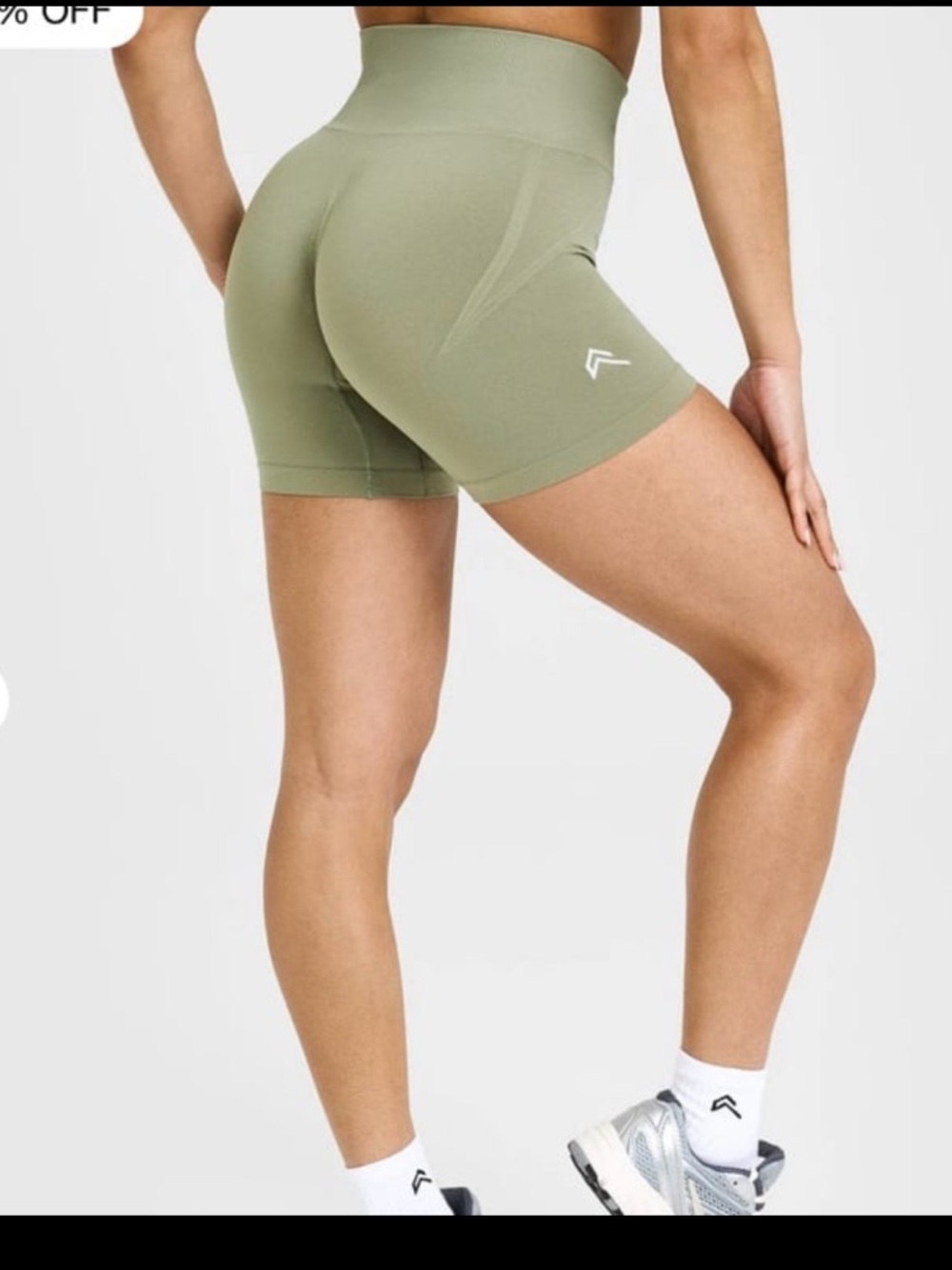 NEW! Oner Active EFFORTLESS LIFT SEAMLESS SHORTS Deep Sage Green Medium